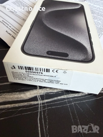 Iphone 15 pro 128gb Гаранция Yettel, снимка 6 - Apple iPhone - 55538807