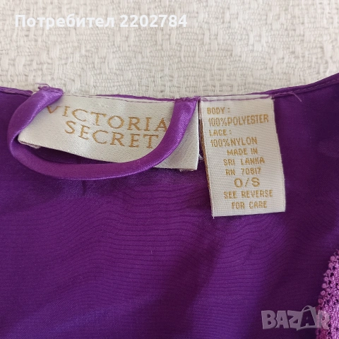 Сатенени халати Victoria's secret,халат,пеньоар, снимка 16 - Нощници - 31267580