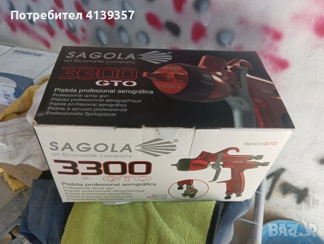 SAGOLA 3300 GTO