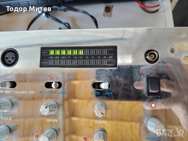Миксер Vivanco MX-660, снимка 3 - Ресийвъри, усилватели, смесителни пултове - 55348118