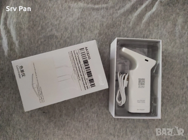 Digital Precise Colorimeter LS173B Smart Touch Screen, снимка 3 - Индустриална техника - 55089981