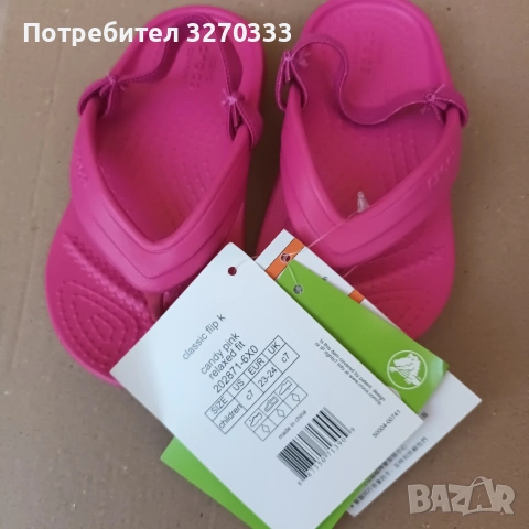Сандалки за момиче Crocs, снимка 5 - Детски сандали и чехли - 55076259
