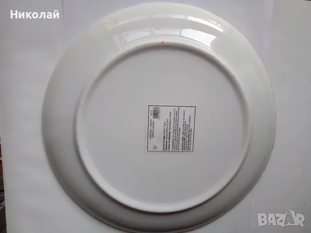 Комплект декорация ваза, чаша и чиния, снимка 7 - Вази - 55581473