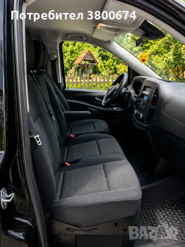 Частни трансфери с шофьор | Mercedes Vito | София и цяла България, снимка 4 - Транспорт под наем - 55589668
