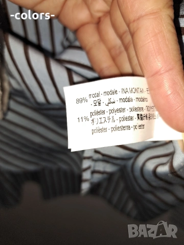 Дамска риза Zara, снимка 8 - Ризи - 54462752