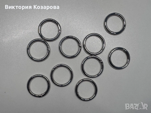 Ключодържатели и други , снимка 10 - Други - 54304932