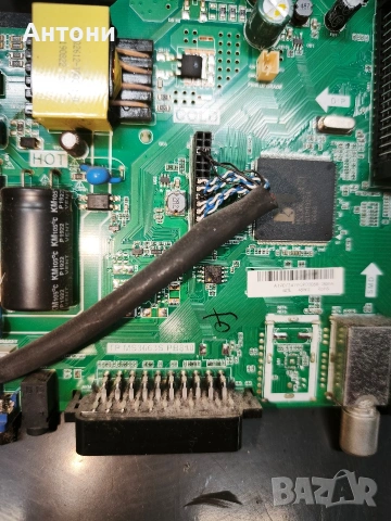 телевизор , снимка 4 - Части и Платки - 54290268