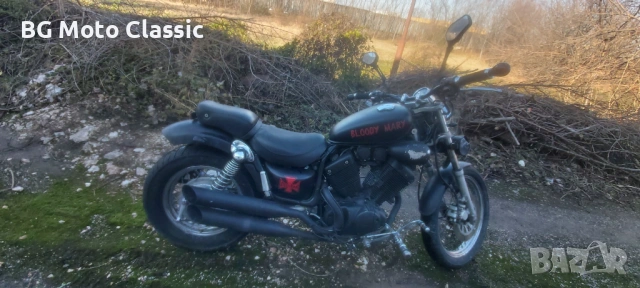 Yamaha Virago 535