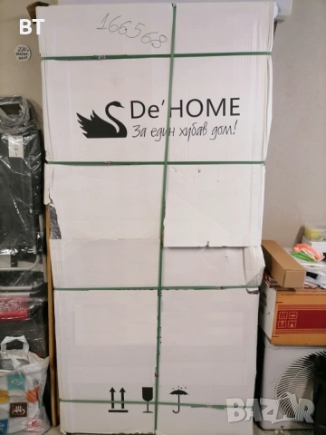 Метална блиндирана врата 80х200, снимка 3 - Входни врати - 54070892