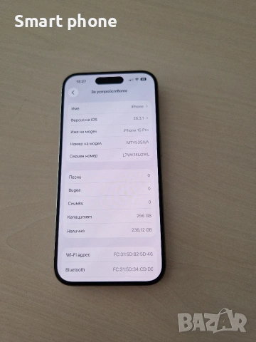 iPhone 15 Pro Natural Titanium -256gb, снимка 8 - Apple iPhone - 54170618