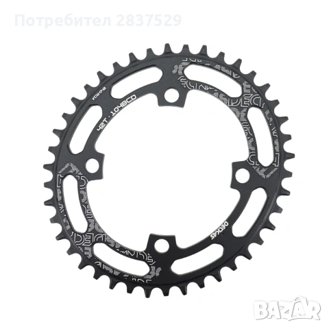 Плочи 40Т и 42T овал narrow-wide 104BCD