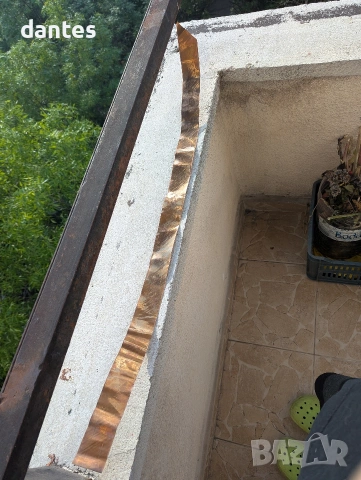 3 Парчета Медна ламарина с размери : 30 х 30 х 1,5мм. и тегло 3 кг., снимка 3 - Строителни материали - 51837877