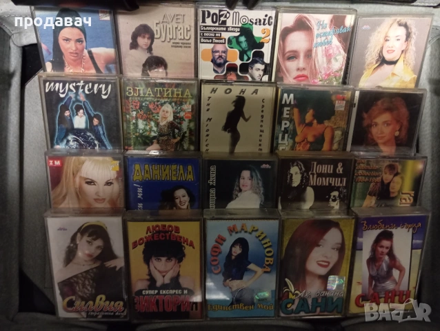 Запечатани касети = поп музика, снимка 6 - Аудио касети - 54024320
