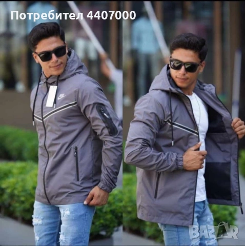 🛍️ Дамски, мъжки и детски комплекти ТЕРА    ✨ Модерни спортни екипи за жени, мъже и деца, снимка 10 - Спортни дрехи, екипи - 54135182