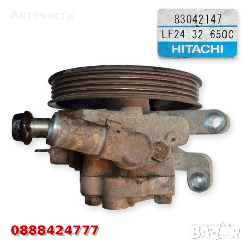 Хидравлична помпа Hitachi Mazda CX-9 3.5 V6 / 3.7 V6 (2007 - 2015) LF24-32-650C LF2432650C, снимка 3 - Части - 54881633