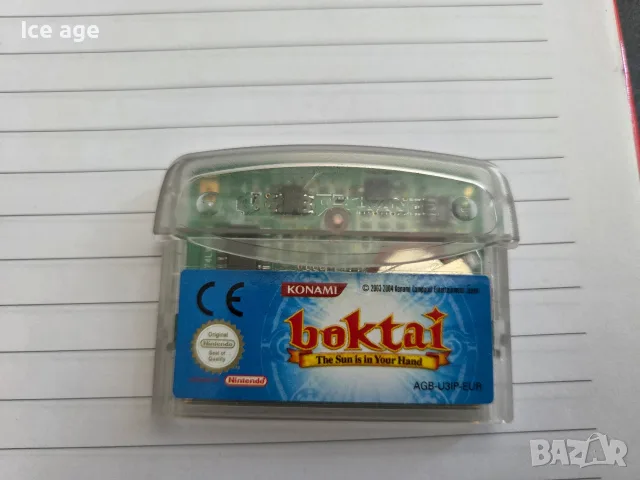 boktai game boy Advance , снимка 2 - Игри за Nintendo - 55602623