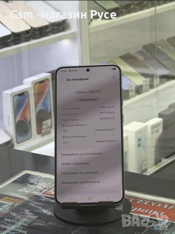 Samsung galaxy s25 Fe 128GB, снимка 2 - Samsung - 54616501