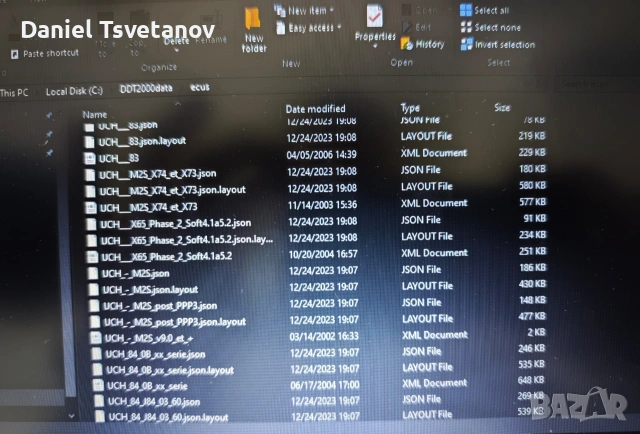 DDT4ALL + Renolink Database 2024, снимка 5 - Аксесоари и консумативи - 54957786