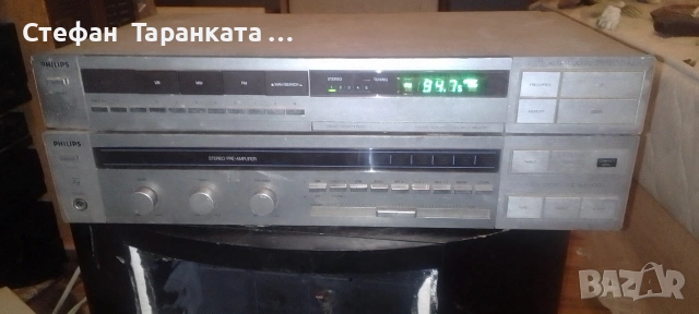 усилвател със радио тунер Phillips 