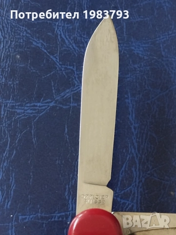 Victorinox Explorer ,с лупа-нов., снимка 4 - Ножове - 55062657