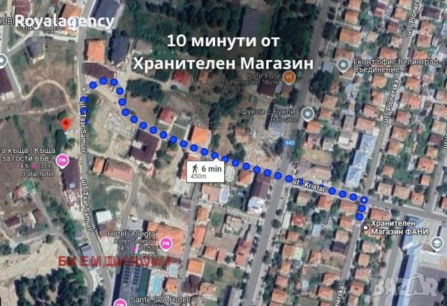 Двустаен с панорамна гледка, снимка 5 - Апартаменти - 54532826