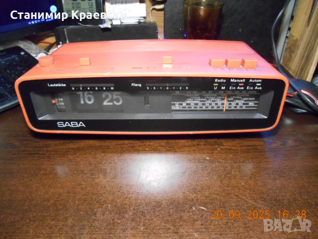 SABA Radio Clock Automatic H vintage 1975