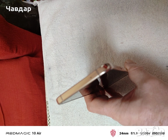 Продавам Samsung Galaxy Flip 4 като нов, снимка 9 - Samsung - 53995087