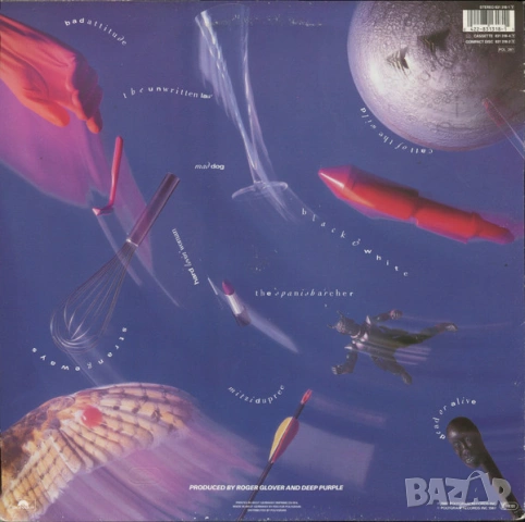 Грамофонни плочи Deep Purple – Live On Stage, снимка 8 - Грамофонни плочи - 52660317