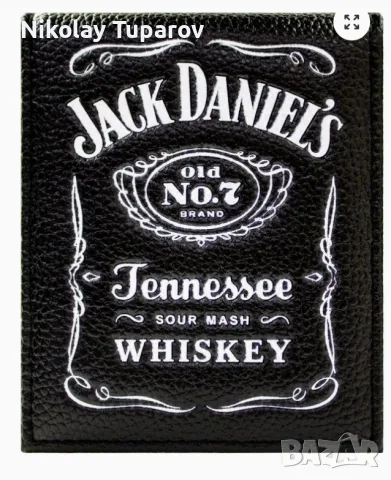 Портмоне еко кожа Jack Daniels 