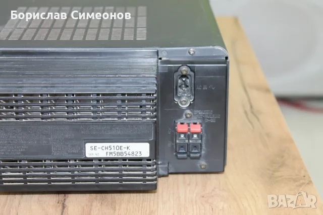 Technics SE-CH510, снимка 8 - Аудиосистеми - 55564190