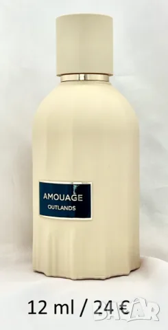 Outlands by Amouage decant 