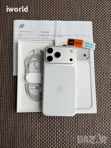 24 мес гаранция❗️  iPhone 17 Pro Max ❗️Лизинг от 41€/мес Silver ❗️ КАТО НОВ❗️256Gb⚠️, снимка 3 - Apple iPhone - 55395211