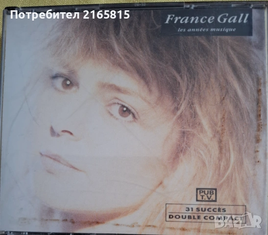 France Gall 2CD Best of