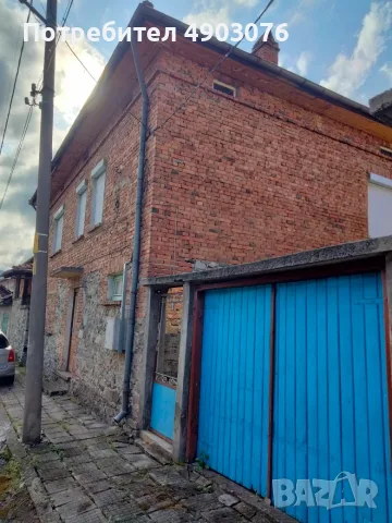 Продавам къща 2 етажа в гр. Батак, снимка 3 - Къщи - 55478969