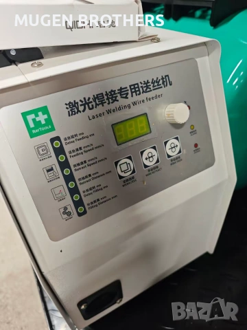 1500w PULSE & CONTINUOUS LASER CLEANING MACHINE , снимка 4 - Индустриална техника - 54257141