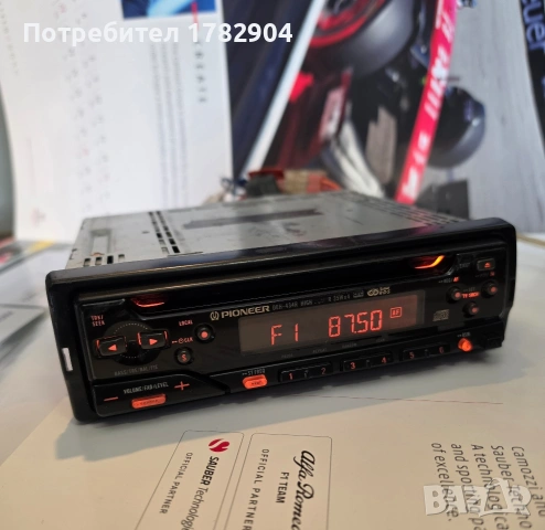 Pioneer DEH-434R