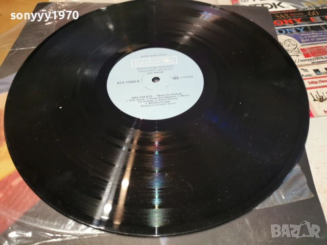 DIRE STRAITS 0605261840L1, снимка 4 - Грамофонни плочи - 54443290