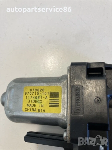 Заден ляв мотор за прозорец на врата за Volvo S80 2400CC (2009) 970715-101, снимка 2 - Части - 54005531