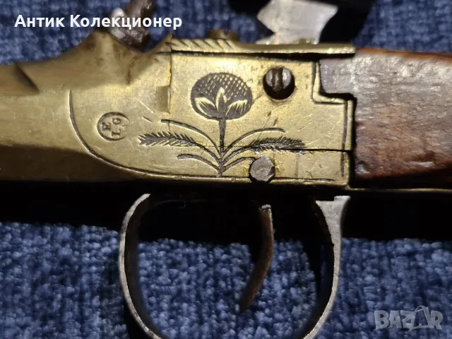 Белгийски морски тип капсулен пистолет – Лиеж, около 1845–1860 г., снимка 3 - Антикварни и старинни предмети - 55327591