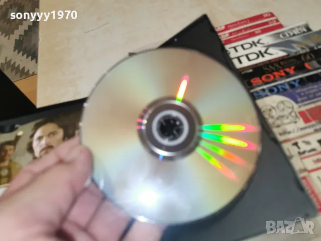 ХАН АСПАРУХ DVD 1508262331L1, снимка 13 - DVD дискове - 55675940