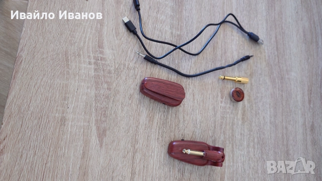 Продавам вокален ефект, ефеткт за бузуки и дистанционно, снимка 7 - Други - 49283185