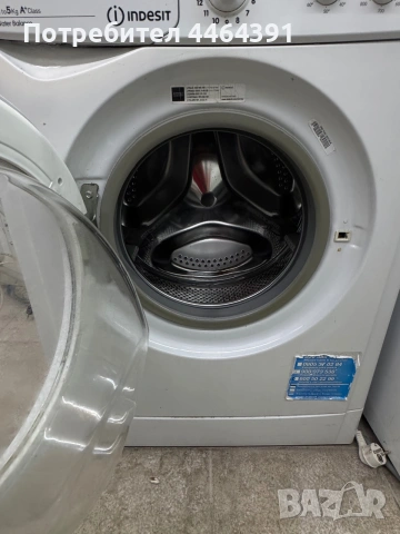 Пералня indesit , снимка 4 - Перални - 55069004