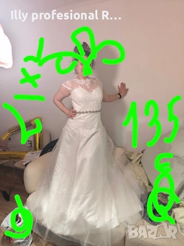 булчинска рокля 👗, снимка 2 - Рокли - 54370043