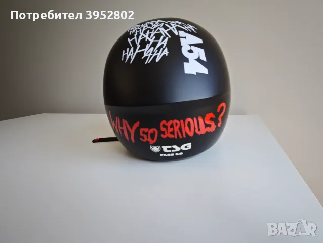 Продавам каска TSG Pass 2.0 Full Face, снимка 5 - Спортна екипировка - 55479719