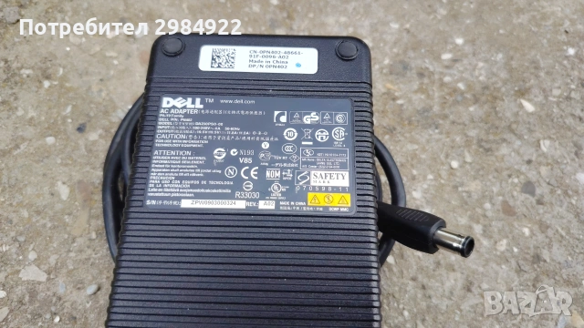 Зарядно за лаптоп станция ОРИГИНАЛ DELL DA230PS0-00 19.5V-11.8A 230W 7.4x5mm