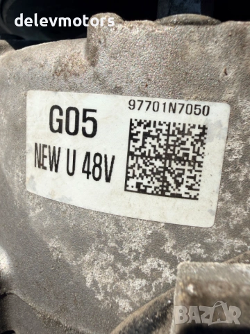 97701N7050 компресор за климатик от Kia Sportage 5, 1.6 CRDi MHEV двигател D4FE, 136 кс., автоматик, снимка 7 - Части - 54354555