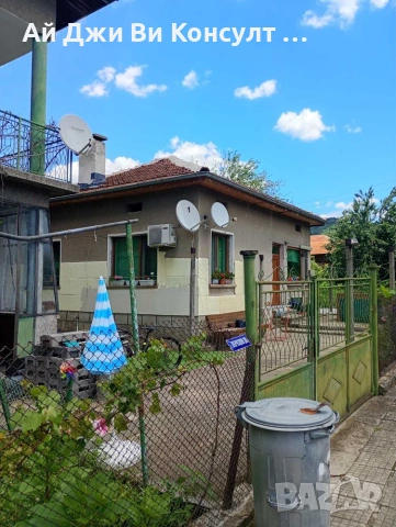 Къща в с. Разлив, обл. София