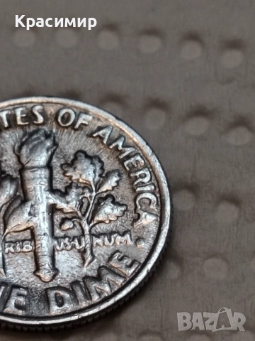  ONE DIME 1983 P , снимка 10 - Нумизматика и бонистика - 54680723