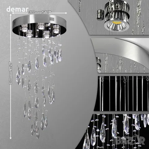 Полилей с кристални елементи и LED/крушки GU10, 5x GU10 (крушки не са включени), снимка 2 - Полилеи - 55507999
