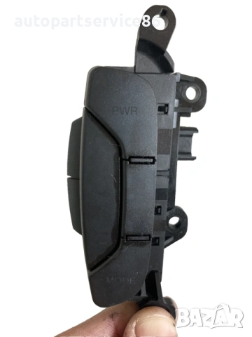 Бутон за регулиране на звук за Chevrolet Captiva 2.0 Vcdi (2010) 96628528
